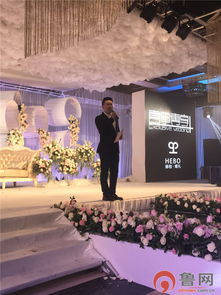 德百集團推出喜事專享婚慶服務，引領高端個性化婚禮新風尚