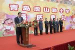 山東青島專業(yè)慶典禮儀策劃服務(wù)公司 打造卓越慶典、會(huì)議與演出體驗(yàn)