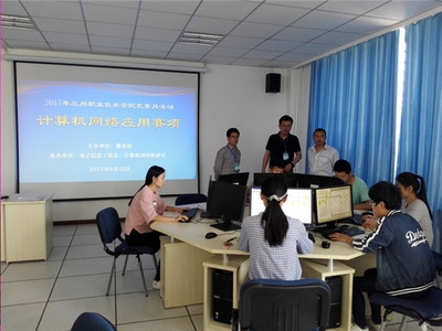 電子信息工程系成功舉辦電子產品設計與焊接、網頁設計及計算機網絡組網系列競賽